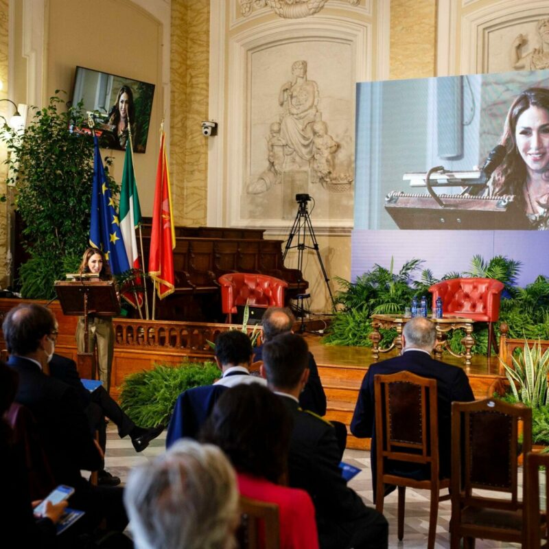 <span>Aula Magna</span>
<span>del Rettorato</span>
